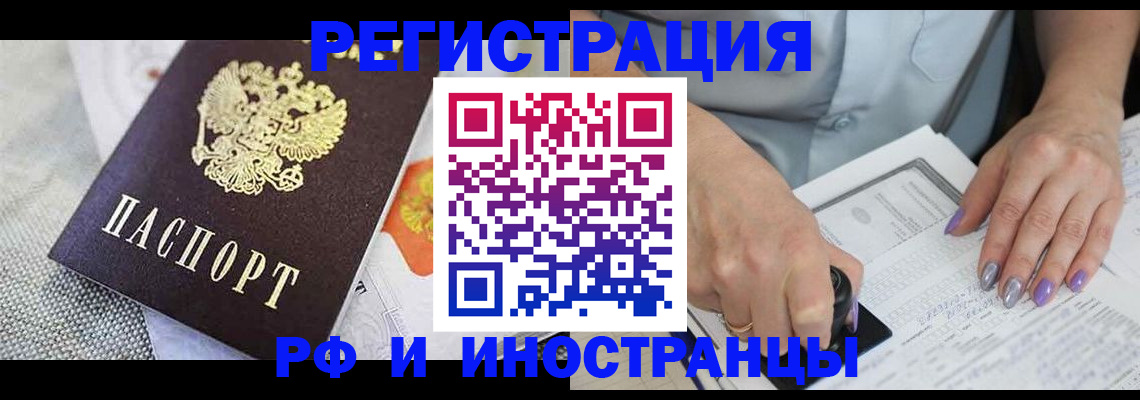 форма 3 в Кохме